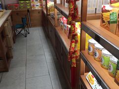 零售区-稻香村(文殊院旗舰店)