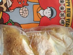 霸气D24榴莲-LELECHA乐乐茶(上海五角场万达广场店)