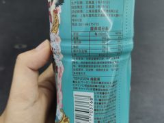 -Olé精品超市(重庆观音桥店)