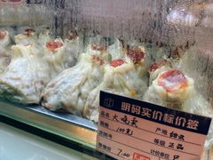 -白玉兰食品(甜云店)