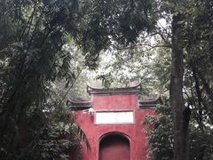 -乐山大佛风景名胜区乌尤寺南门-售票点