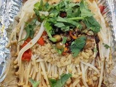 -金谷园饺子·烧烤·家宴(人大总店)