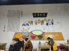 -马德元纯汤牛肉面(太奥广场店)
