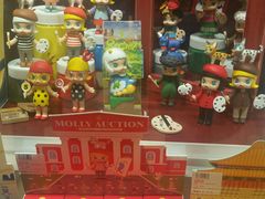 -泡泡玛特POPMART(上海环球港店)