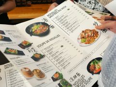 -面面聚到(老佛爷总店)