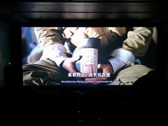 -奥斯卡国际影城(杜比全景声&4D激光店)