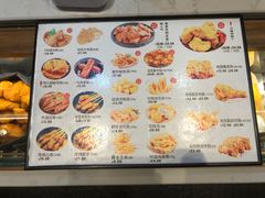 -1973继光香香鸡(大东方百货店)