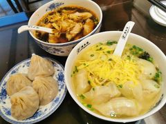 -熙盛源(复兴路店)