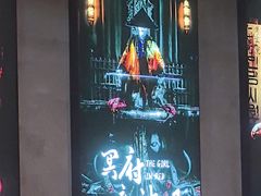 -棂笼·深度沉浸密室(武汉旗舰店)