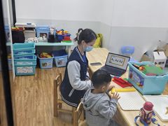 -乐博乐博少儿编程·机器人编程·信息学竞赛(杨浦五角场校区)