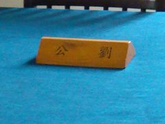 -辛亥革命博物院北区