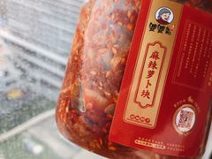 麻辣萝卜块-鑫记婆婆兔·兔头(春熙店)