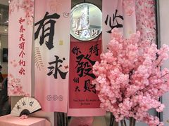 -黄记煌三汁焖锅(新佳丽江汉路店)