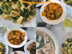 -中原农家乐(中原饭店)
