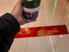 -新奥购物中心