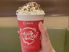 -海底捞火锅(九霄梦天地店)
