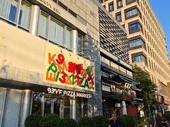 -中粮·祥云小镇