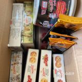 减肥要注意了️了 切记不要一下子一盒