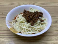 -吴记怪味面(牛王庙店)