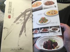-青岛海景花园大酒店
