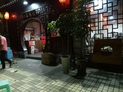-麻大侠老火锅(巴国城店)