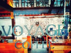 景观位-VOYAGE COFFEE(北锣鼓巷店)