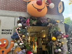 -Money Shops(愚园路店)