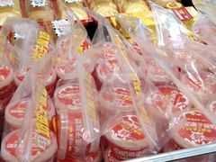 -味多美蛋糕(苏州街地铁店)