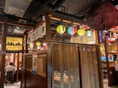 -二丁目食堂(铁西万象汇店)