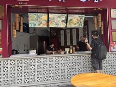 -百年银屏·蚝烙专门店(乐山店)