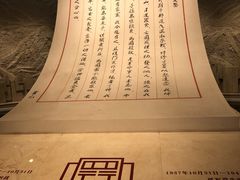 -上海大陆银行仓库旧址