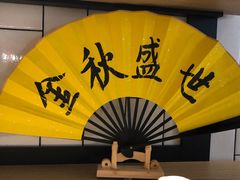 -必胜客(百联又一城店)