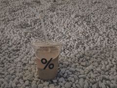 -% Arabica阿拉比卡咖啡(深圳湾万象城店)