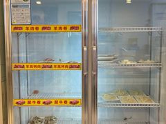 -虾大侠·盱眙龙虾老北京铜锅涮羊肉(金楠天街店)