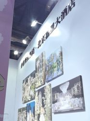 -北京嘉里大酒店·宴会厅婚宴·户外婚礼·生日宴