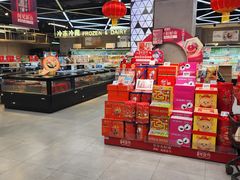 -盒马鲜生(大成店)