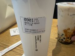 -85度C(深圳佳宁娜店)