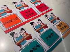 -老淮安·淮安菜(淮阴区店)