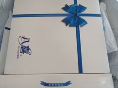 -八喜冰淇淋蛋糕(富国店)