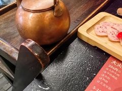 -盡膳口福·百年汤方火锅(科华北路店)