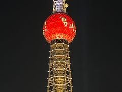 -文华公园(禅城区)