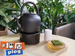 -tea'stone (万象天地店)