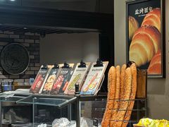 -红跑车(仙鹤街店)