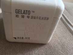 -21cake廿一客蛋糕