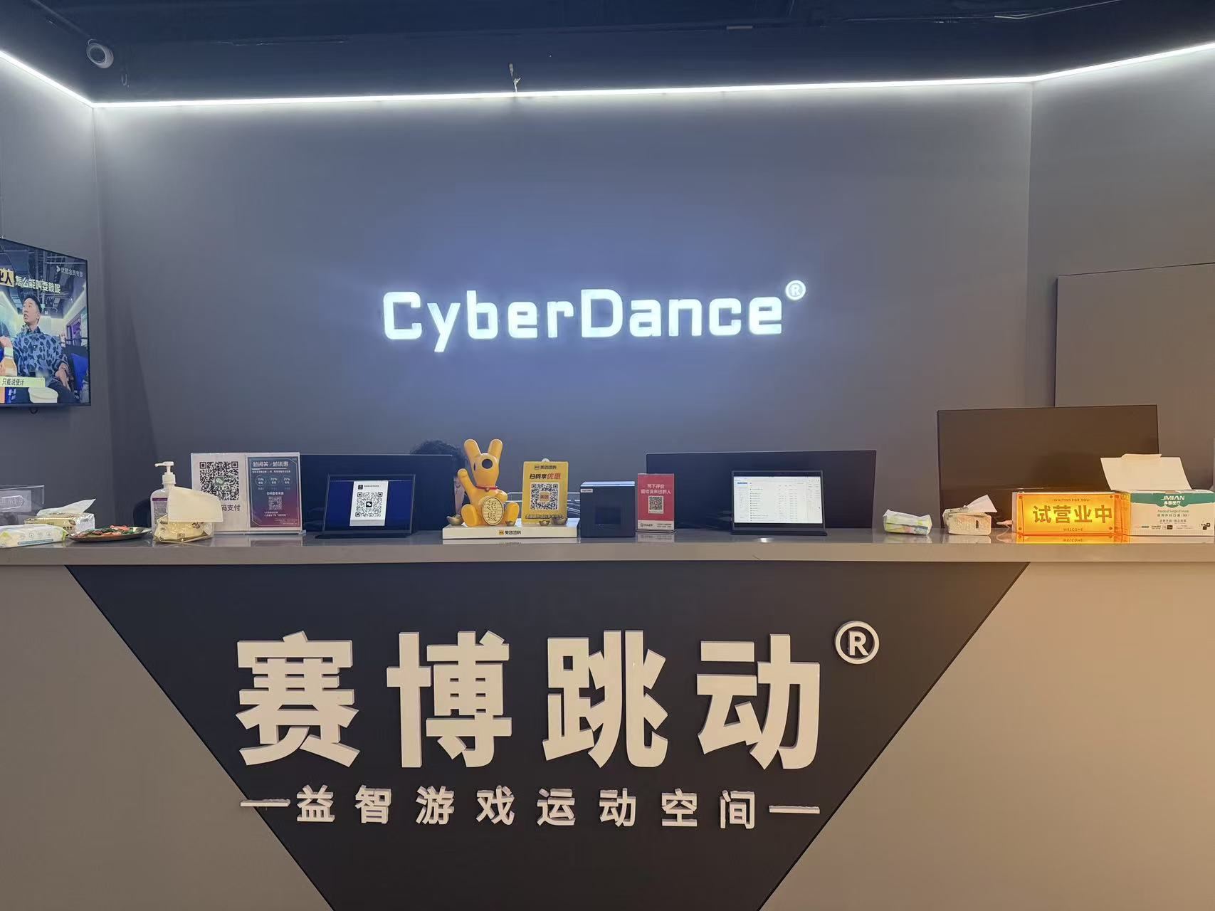 益智游戏室内多人(益智游戏室内多人玩)