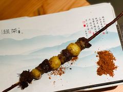-绿茶餐厅(成都天府红店)