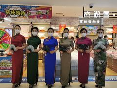 -京北大世界
