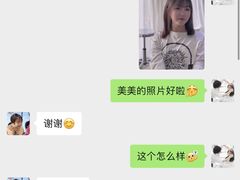 -宁波财富中心