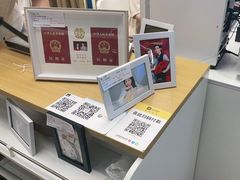 -一墨照相馆·证件照·形象照(世博店)