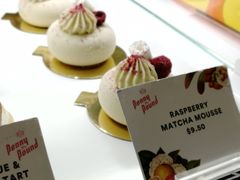 覆盆子抹茶慕斯蛋糕-Calia